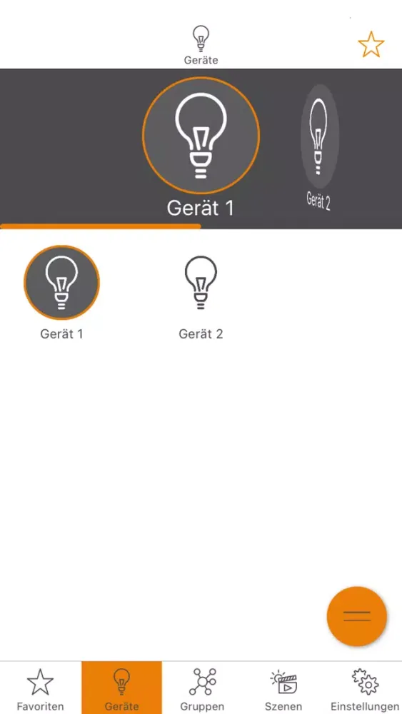 صور Unex LED BT