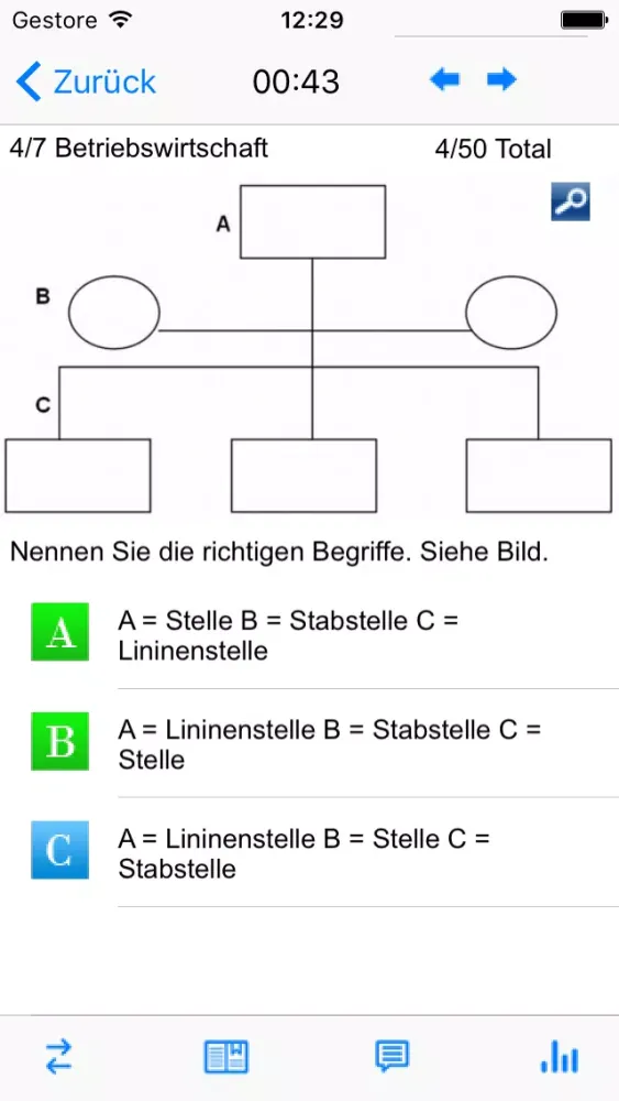 MarKom Zulassungsprüfung Student Edition应用截图