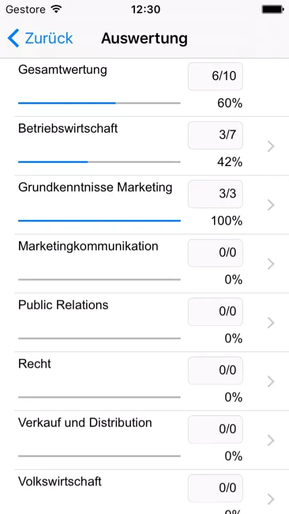 MarKom Zulassungsprüfung Student Edition应用截图