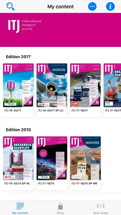 ITJ स्क्रीनशॉट