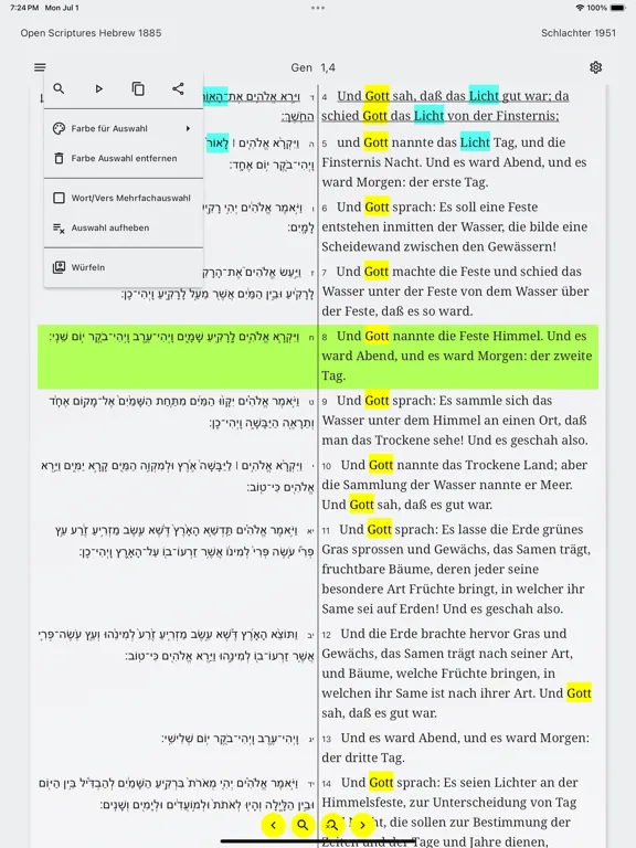 Pax Bible iPad  Screenshots