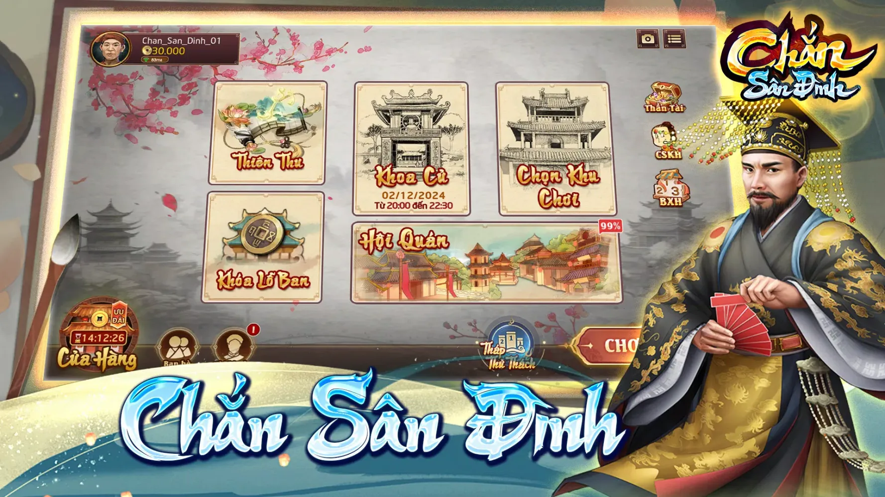 Chắn Online Sân Đình Screenshots