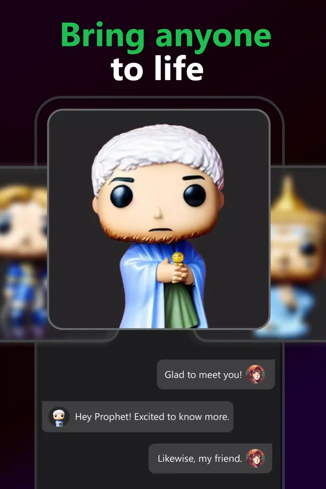 Immortal AI سکرین شاٹس
