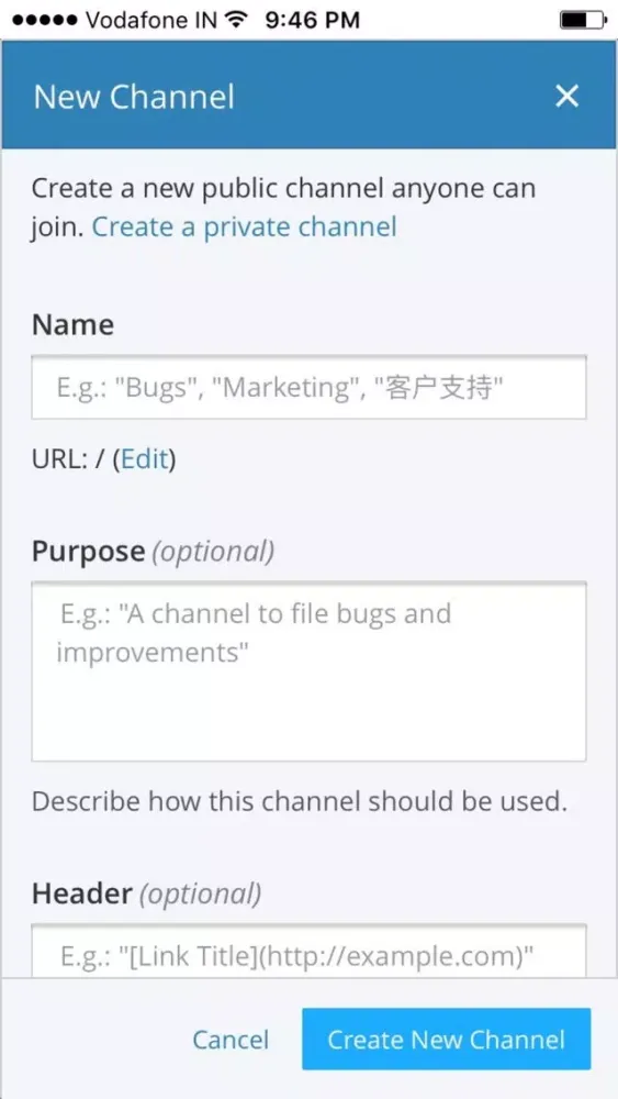 Ảnh chụp màn hình của Gridle Chat