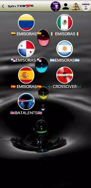 Chat.solteros25 스크린샷
