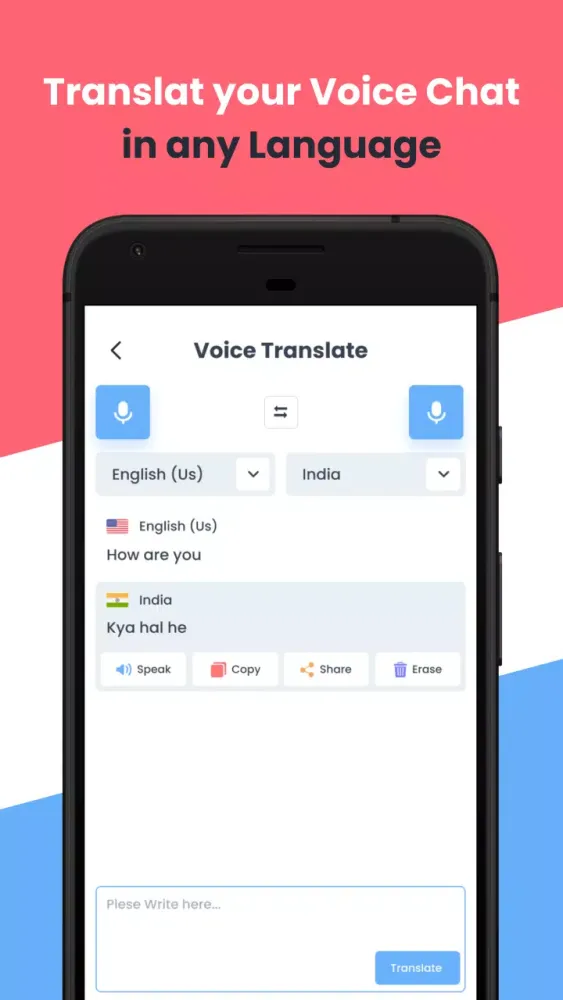 All Language Translator स्क्रीनशॉट
