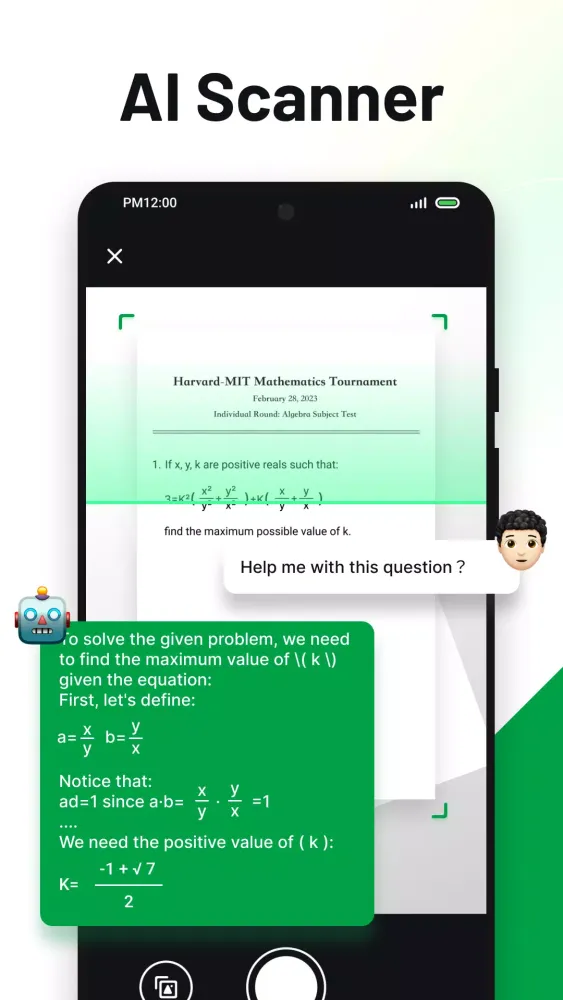 ภาพหน้าจอของ PDF AI