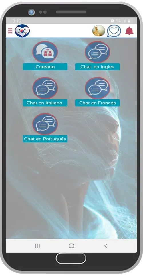 ภาพหน้าจอของ Korean dating apps, bts army