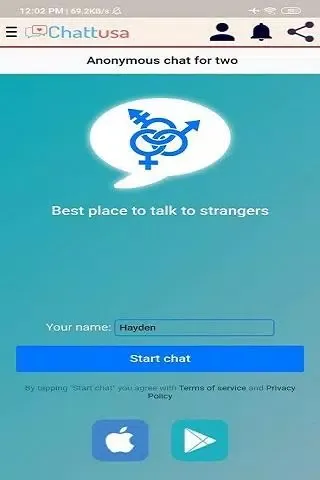 Techbigs.com ChattUSA 스크린샷