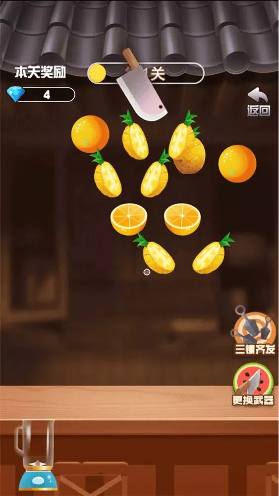 Captures d'écran de 飞刀切水果