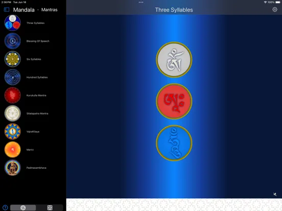 صور Mandala - Visualizing iPad 