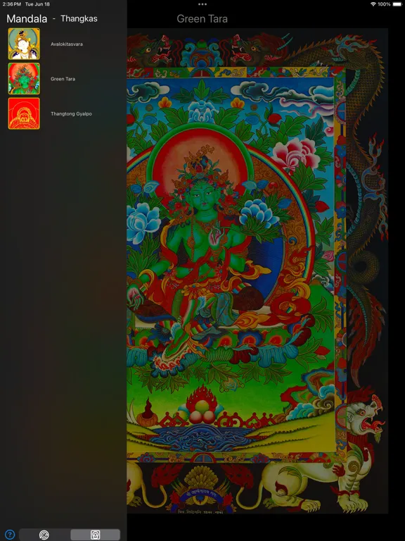 صور Mandala - Visualizing iPad 