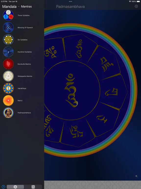 صور Mandala - Visualizing iPad 