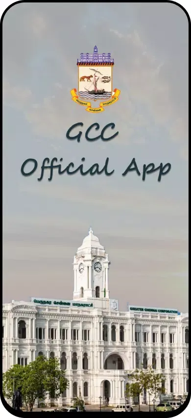 GCC Official App應用截圖