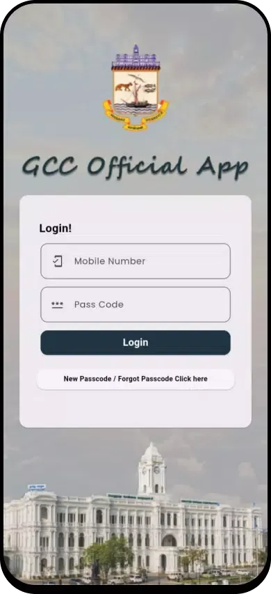 GCC Official App應用截圖
