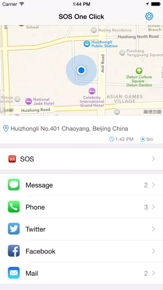 SOS One Click - "Send Emergency Alert and Help Messages through SMS Text, Email, Twitter and Facebook" Screenshots