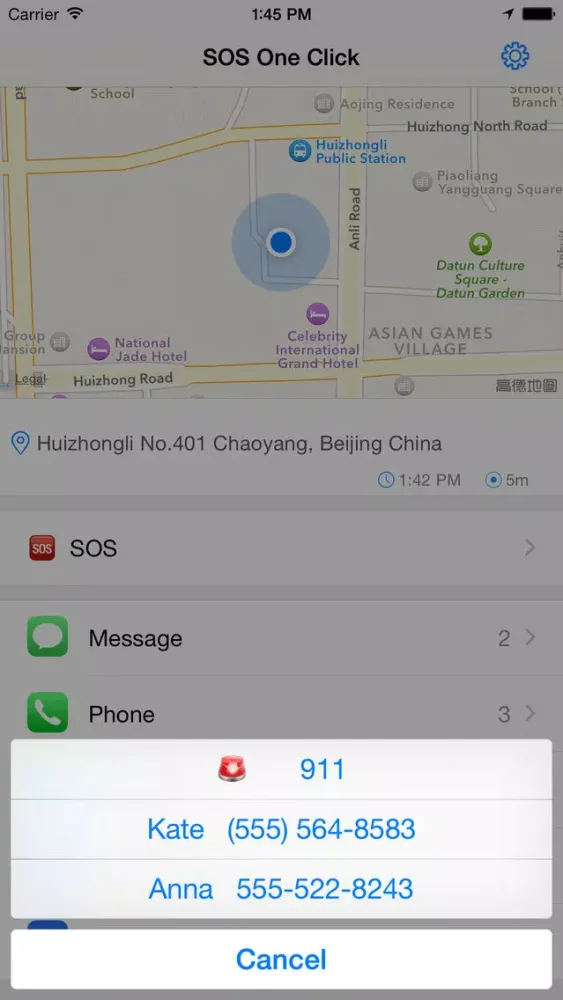 SOS One Click - "Send Emergency Alert and Help Messages through SMS Text, Email, Twitter and Facebook" Screenshots