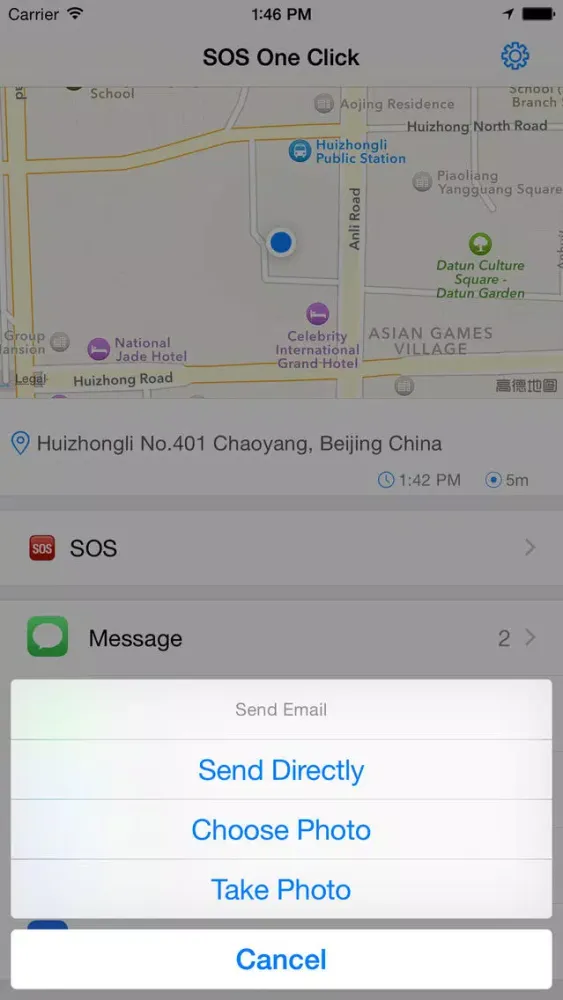SOS One Click - "Send Emergency Alert and Help Messages through SMS Text, Email, Twitter and Facebook" Screenshots