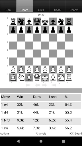 Lantern Chess an ICC Interface應用截圖