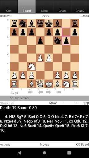 Lantern Chess an ICC Interface應用截圖