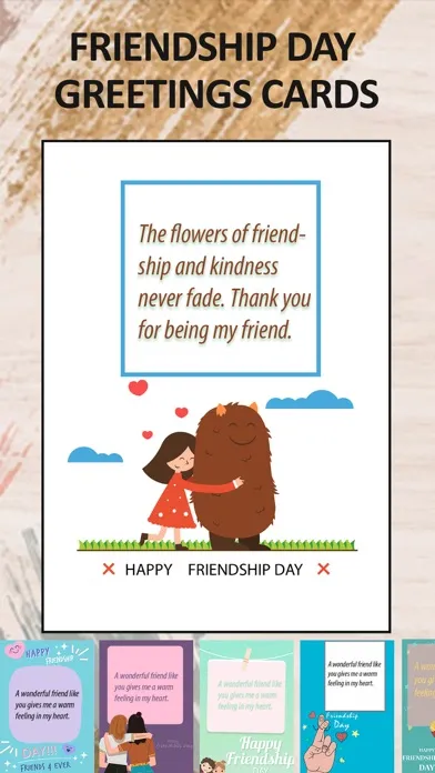 Friendship Day Cards & Wishes Screenshots