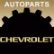 Autoparts for Chevrolet