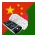 Bengali Chinese Bengali Chinese
