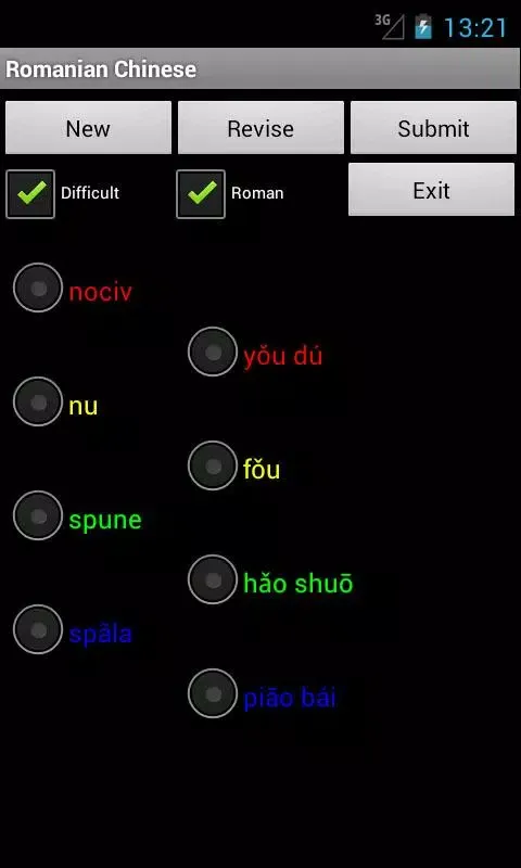 Chinese Romanian Dictionary Screenshots