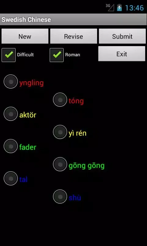 Swedish Chinese Screenshots