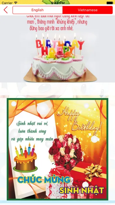 صور HappyBirthDay Wishes GiftCards