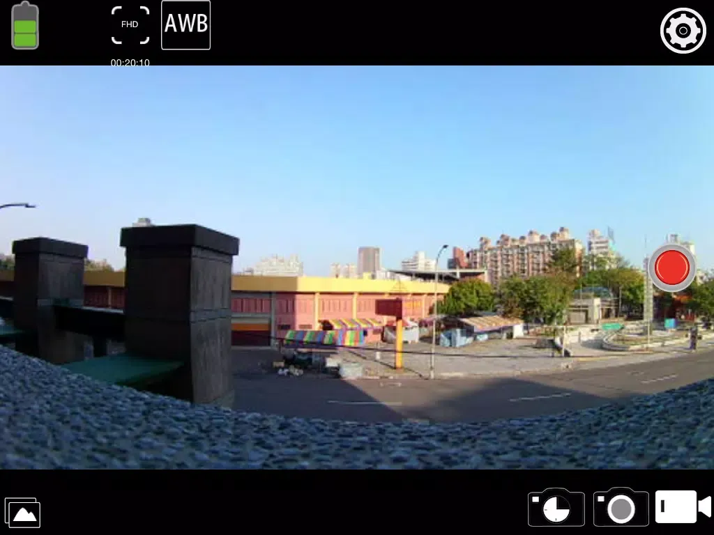 Скриншоты BKCAM iPad 