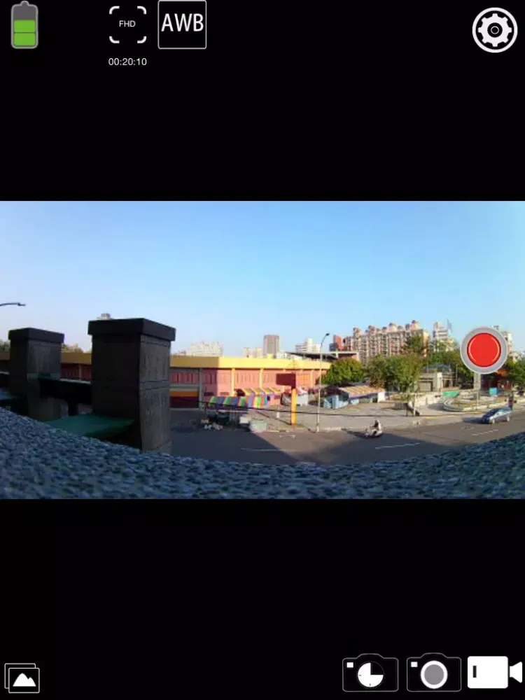 Скриншоты BKCAM iPad 