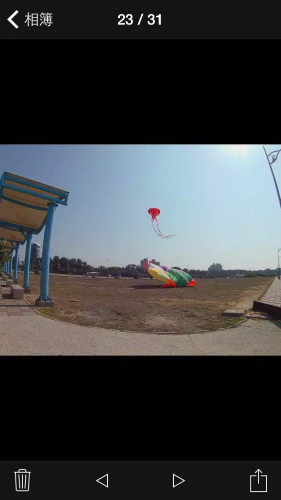 Скриншоты BKCAM