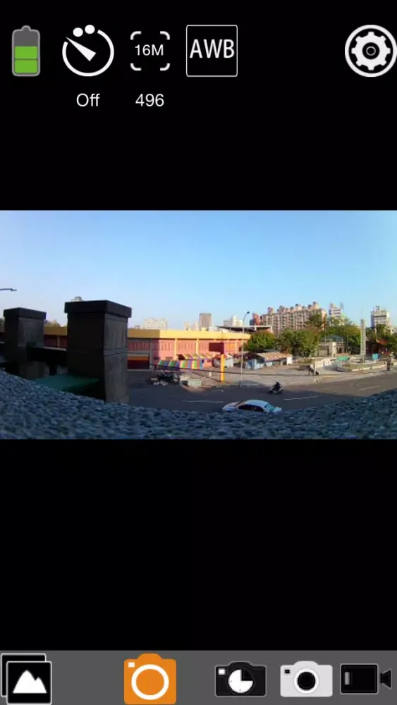 Скриншоты BKCAM