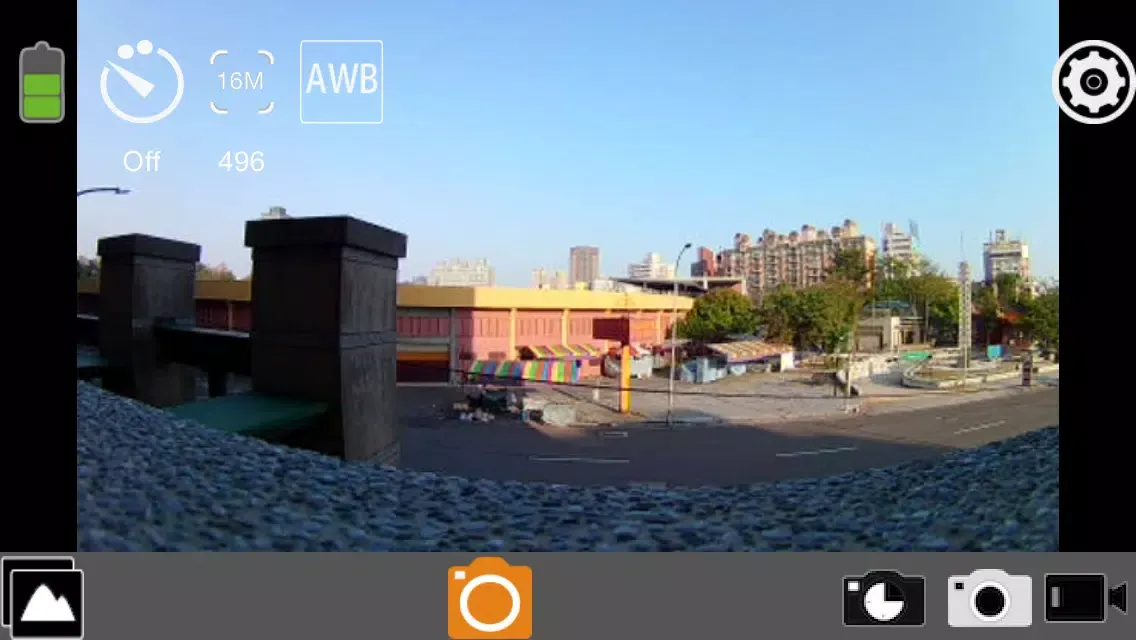 Скриншоты BKCAM