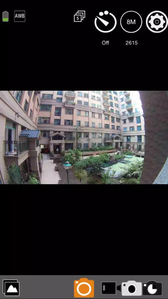DiK Camera سکرین شاٹس