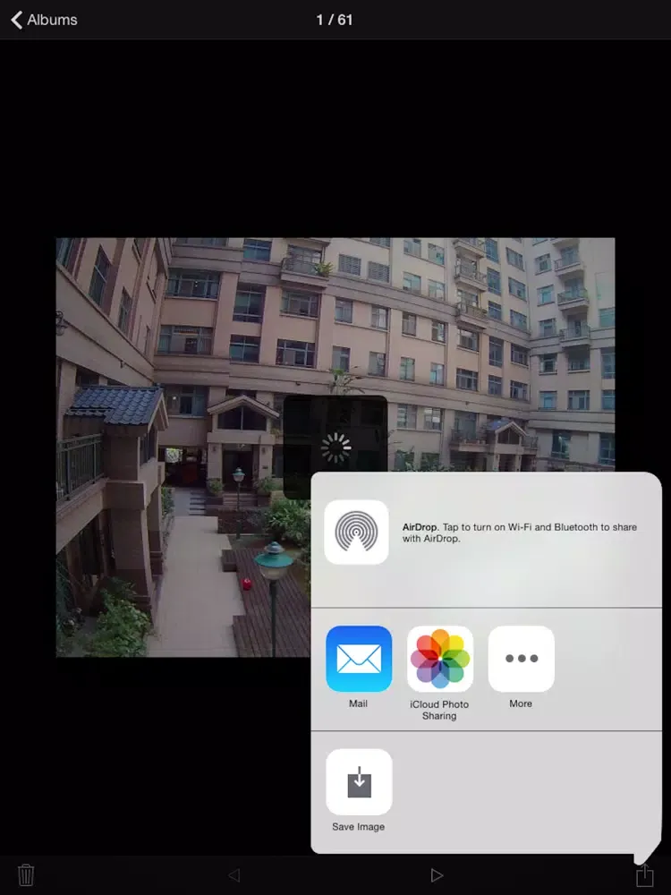 Tangkapan skrin Gsmart DV iPad 