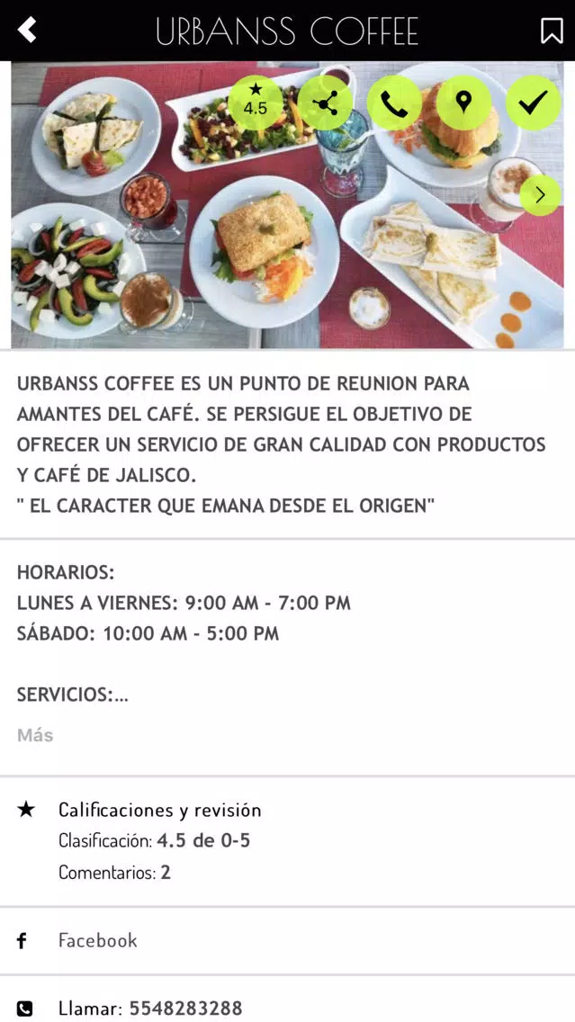تصاویر Chilango City
