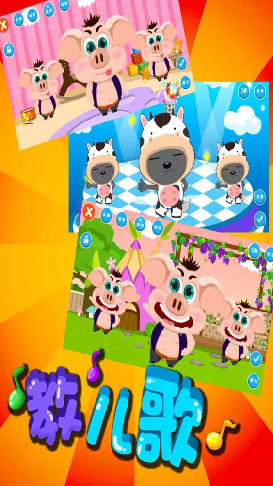 kids Songs 7 Ekran Görüntüleri