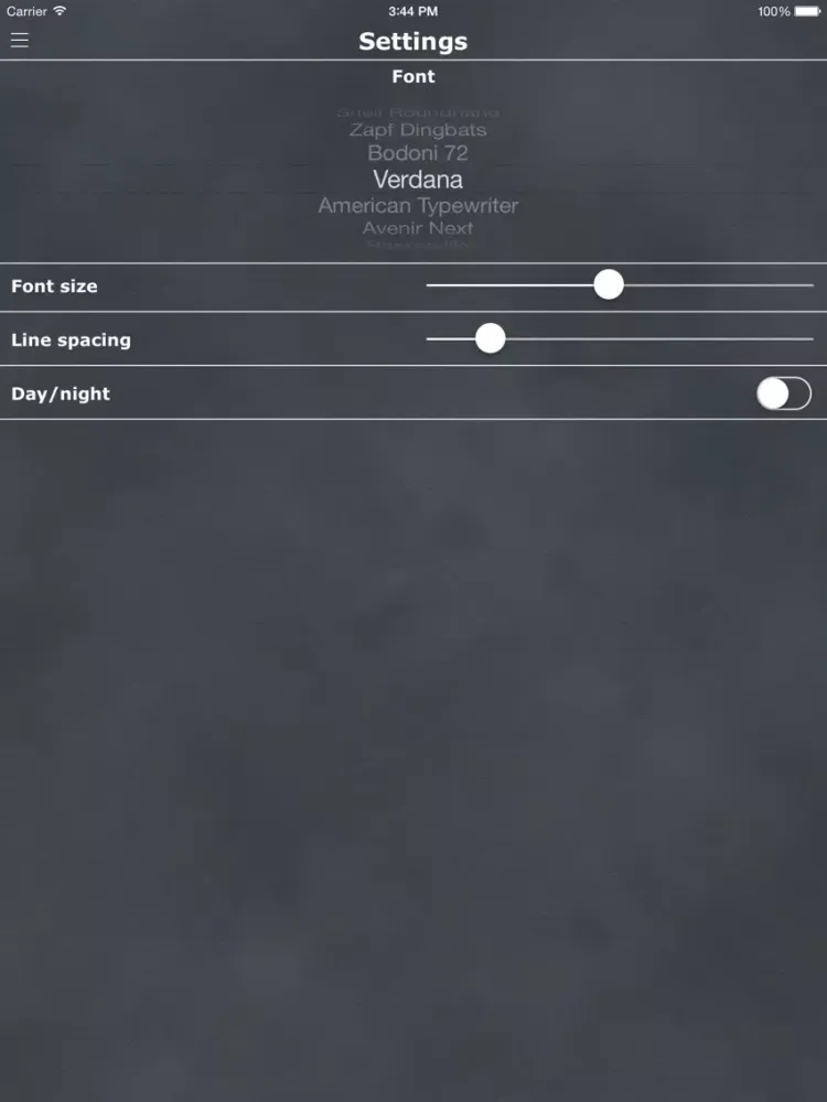 古兰经 (Quran in Chinese) iPad 应用截图