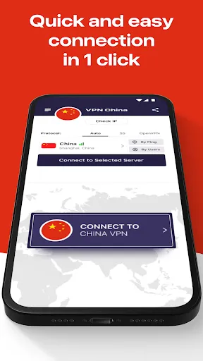 VPN China - get Chinese IP Screenshots
