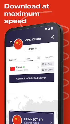 VPN China - get Chinese IP Screenshots