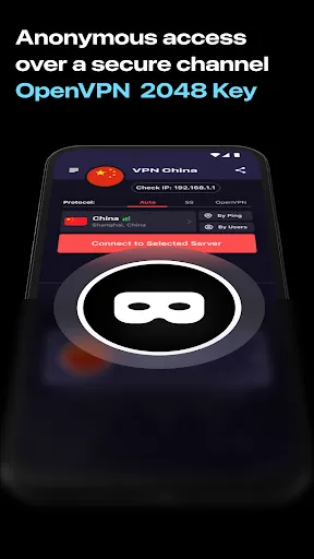 VPN China - get Chinese IP Screenshots