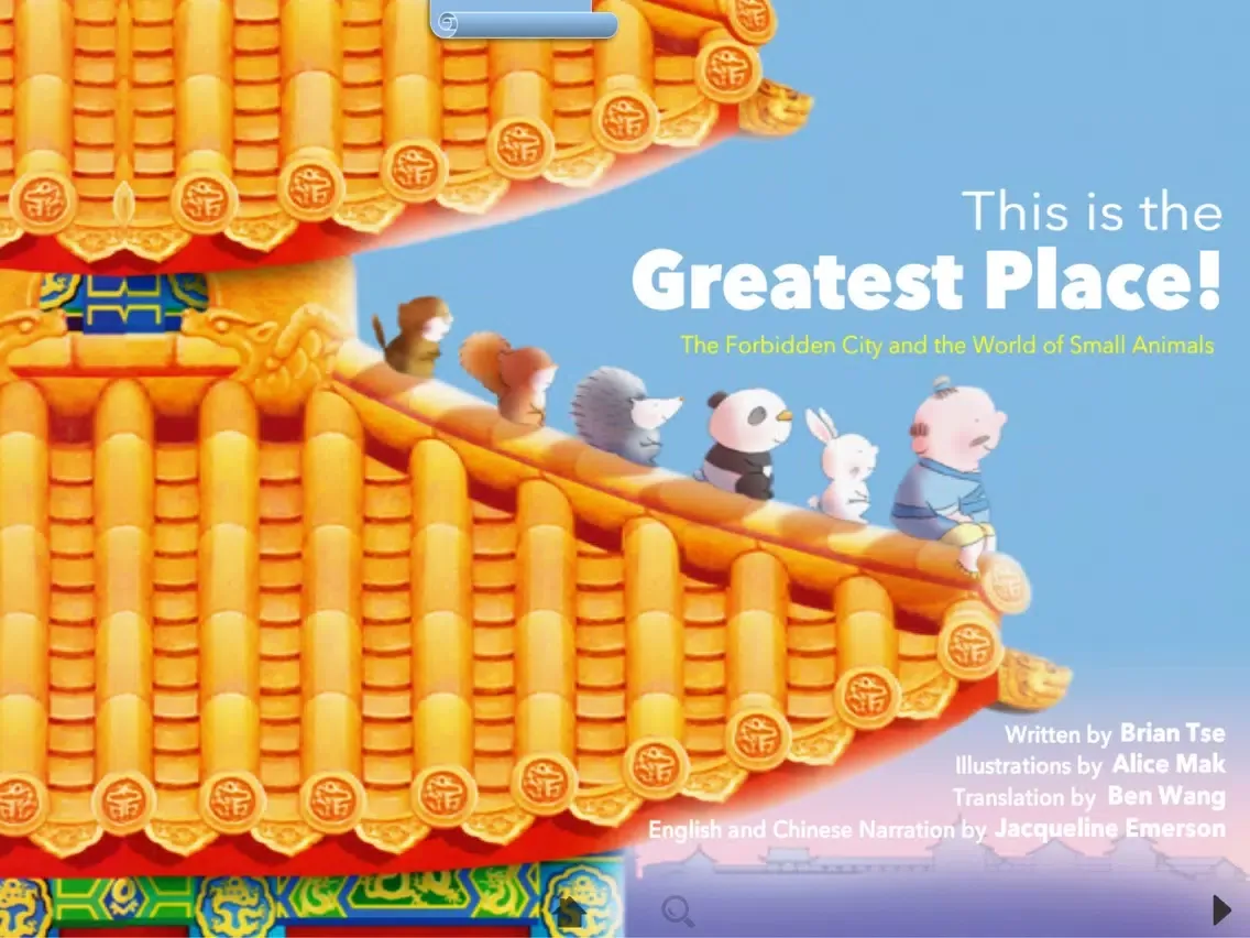 Ảnh chụp màn hình của This is the Greatest Place! iPad 