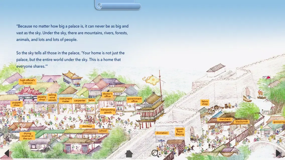 Ảnh chụp màn hình của This is the Greatest Place!