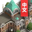 Tokyo Station 《東京駅》