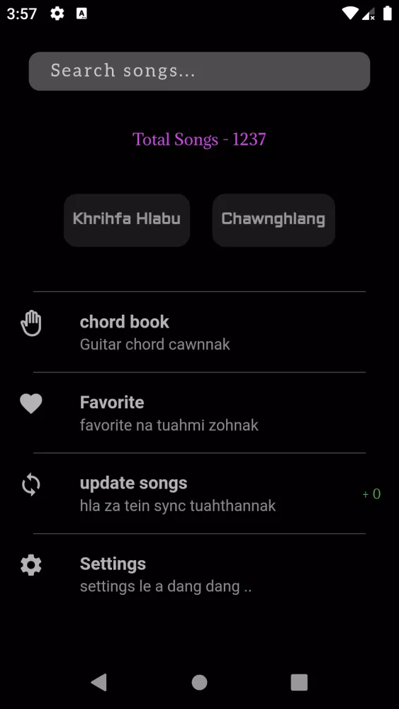 Tangkapan layar laihla lyrics