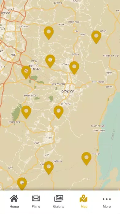 Zrzuty ekranu HOLY LAND APP