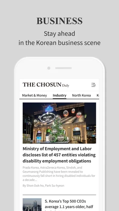 Captures d'écran de The Chosun Daily