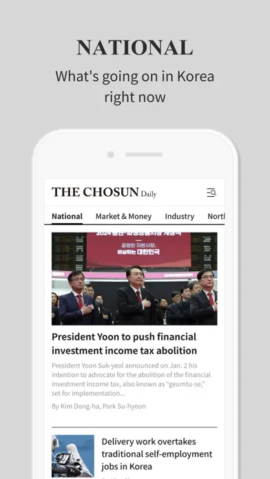 Captures d'écran de The Chosun Daily